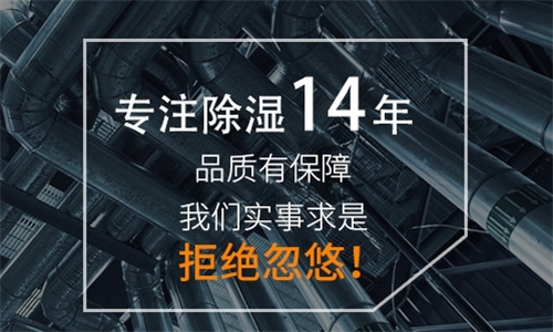為什么家里的盆栽盆土老發(fā)霉？