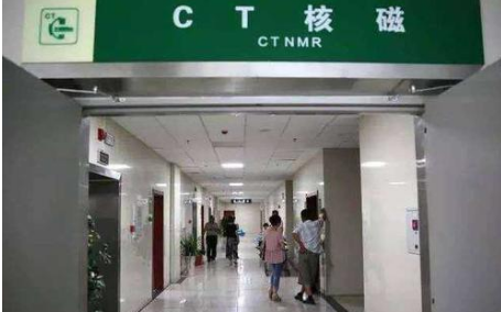 CT室如何消毒？用噴霧式過(guò)氧化氫消毒機(jī)