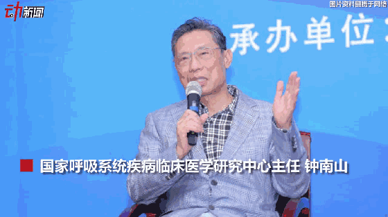 3月新一波流感來襲？動(dòng)畫教你咋預(yù)防