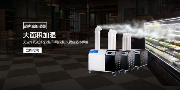 地下室潮濕困擾，一臺除濕機徹底解決