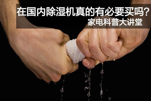 哪個(gè)牌子的加濕器比較好？這一款加濕器值得買