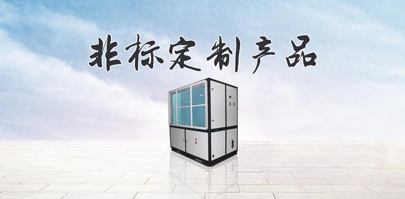 雙十一輕音除濕機(jī)怎么選，清單列起來!