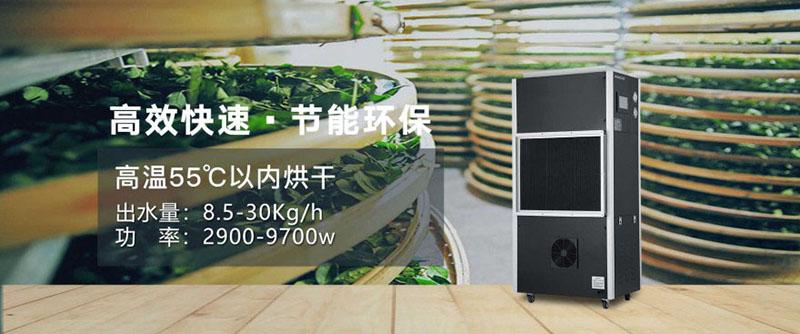 回南天已經(jīng)來臨，你的鋼琴還好嗎？