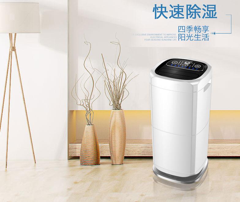 危機：新媒體時代 除濕器品牌企業(yè)應(yīng)如何看待