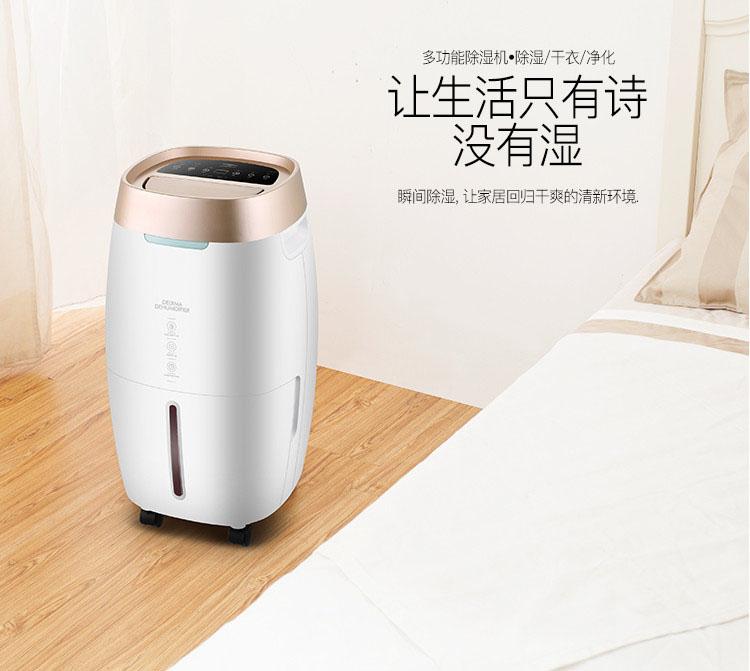 又是一年回南天，在南方如何存茶更防潮？