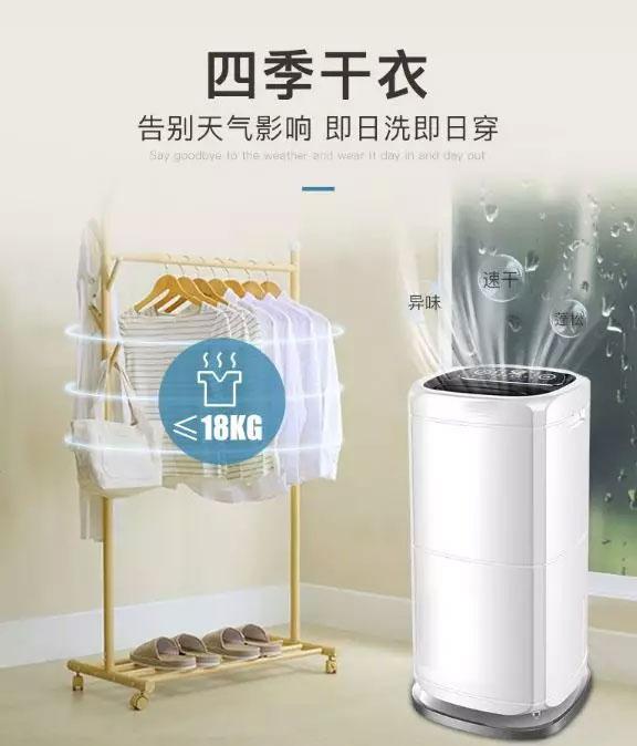 制藥廠除濕機(jī)，制藥廠車間濕度控制設(shè)備