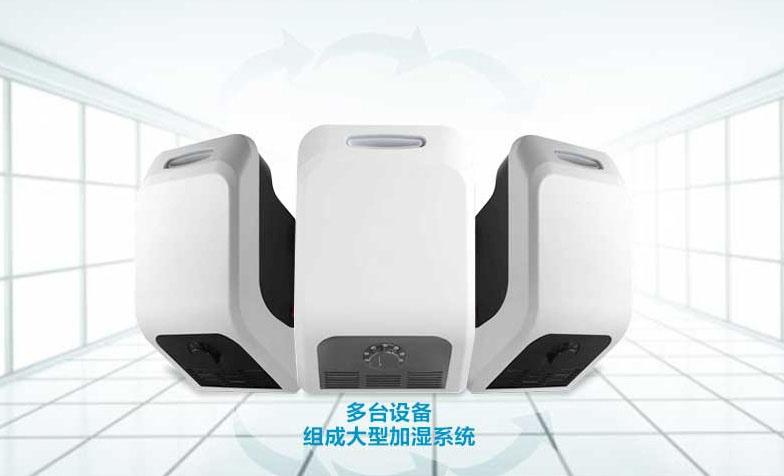 工業(yè)除濕機為什么不除濕，不出水