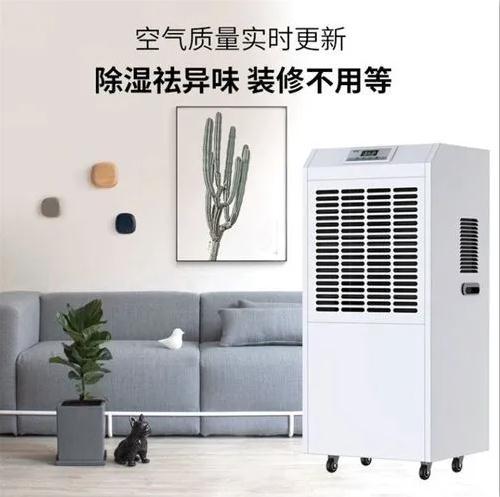 制藥品控很重要，環(huán)境除濕機(jī)很重要
